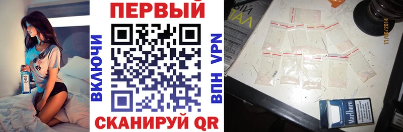 АМФ Розовый Ухта