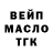 Кетамин VHQ Gary Ali
