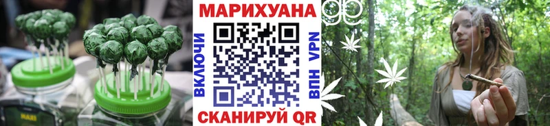 Canna-Cookies конопля  blacksprut сайт  Ухта 