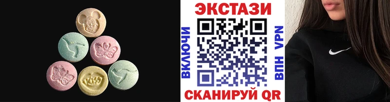 где продают наркотики  kraken   Экстази mix  Ухта 