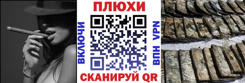 Гашиш хэш  Ухта 