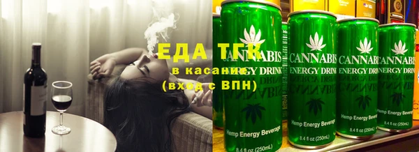 прущие крисы Елизово