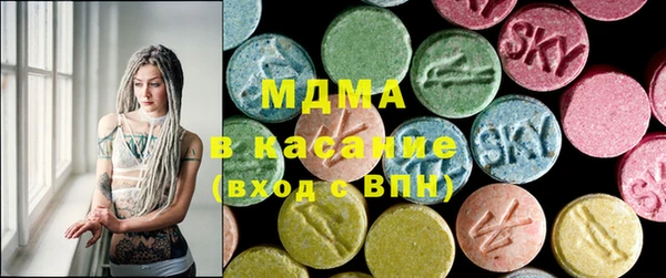 герыч Алзамай