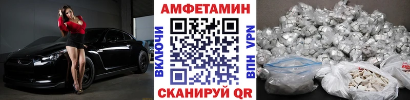 МЕТАМФЕТАМИН кристалл  кракен зеркало  Ухта 