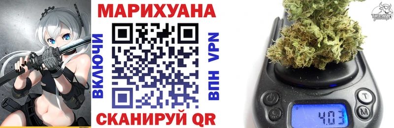 Каннабис индика Ухта